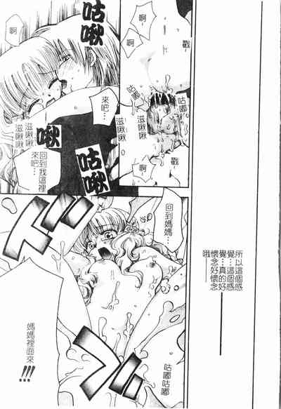 第136頁圖