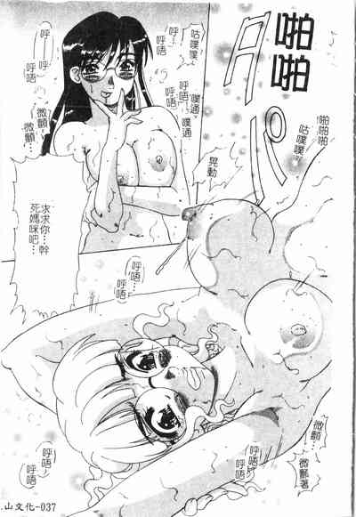 第40頁圖