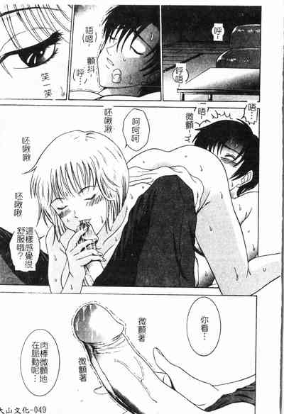 第52頁圖