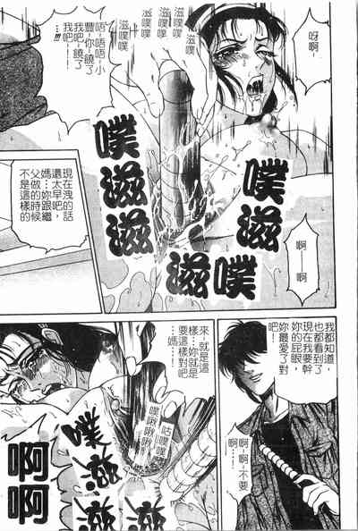 第92頁圖