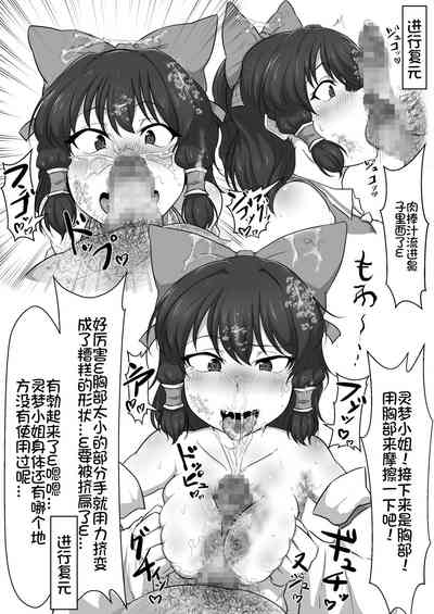 第28頁圖