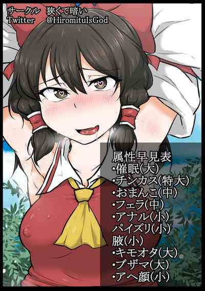 第32頁圖