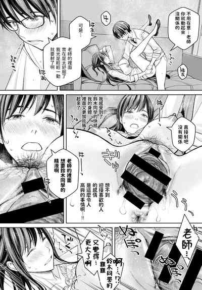 第24頁圖