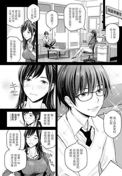第4頁圖