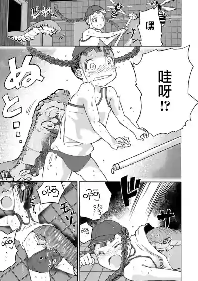第16頁圖