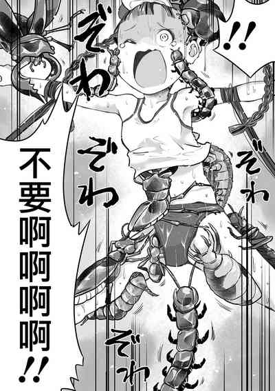 第20頁圖