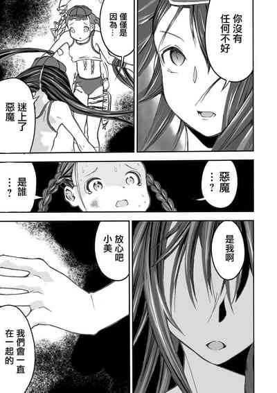第24頁圖