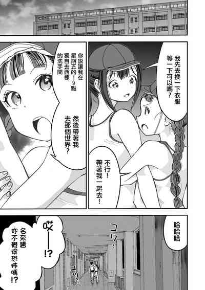 第4頁圖