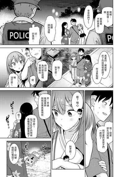 第264頁圖