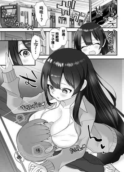 第12頁圖