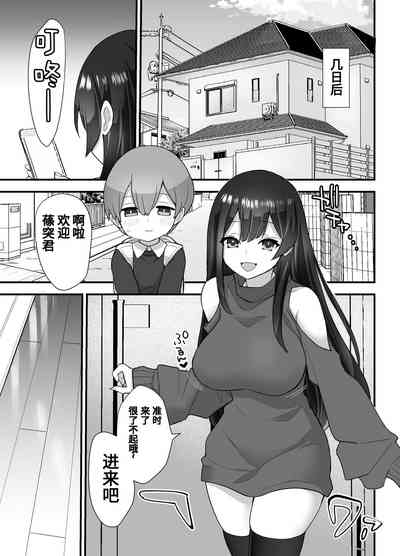 第28頁圖