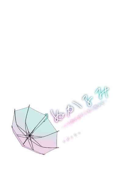 第64頁圖