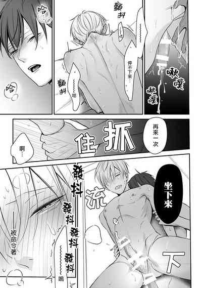 第32頁圖