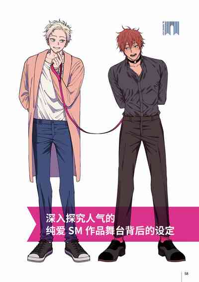 第64頁圖