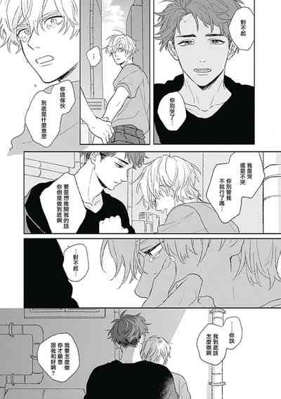 第132頁圖