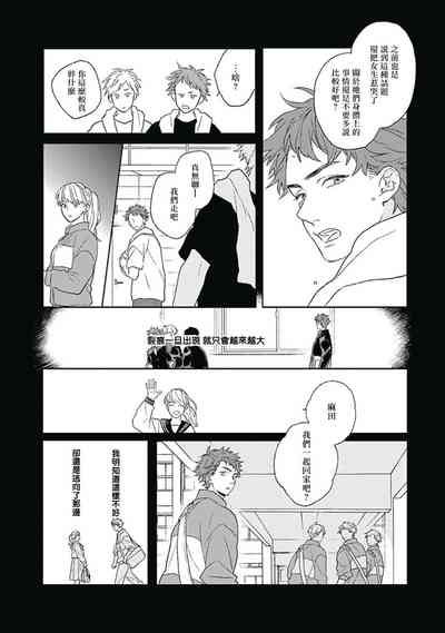 第80頁圖