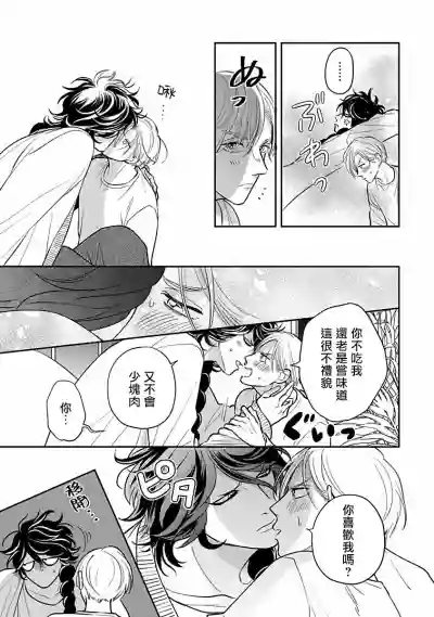 第92頁圖