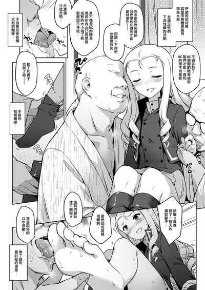 第24頁圖