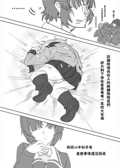 第40頁圖