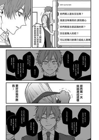 第48頁圖