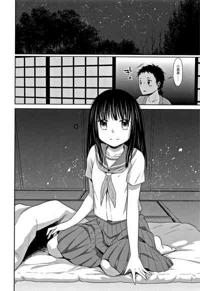 第28頁圖
