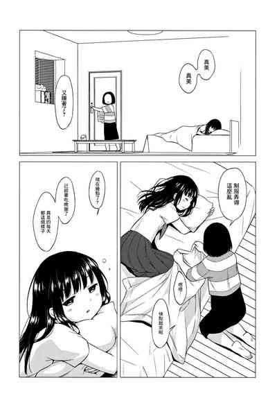 第40頁圖