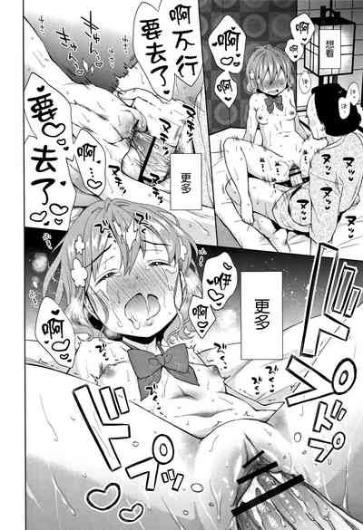 第28页图