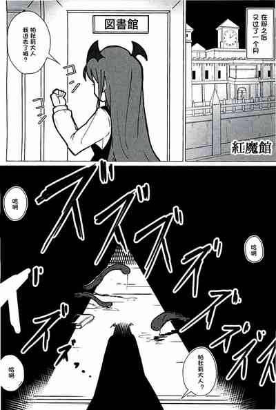 第16页图