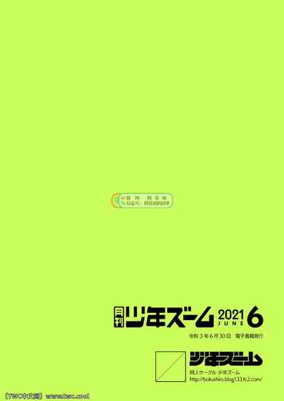 第24頁圖
