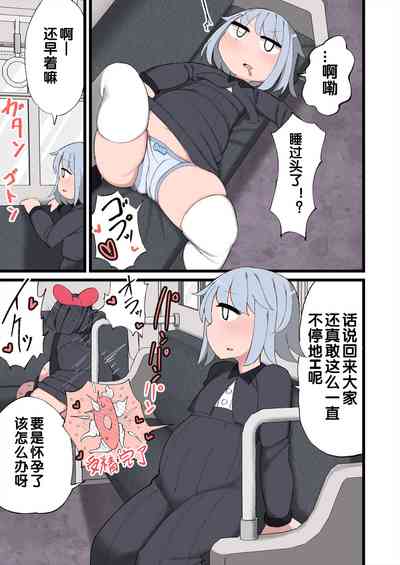 第36頁圖