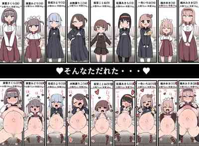 第56頁圖