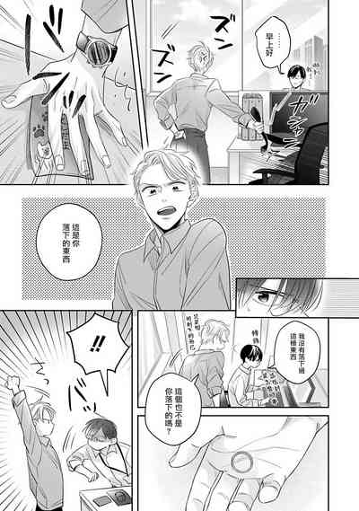 第20頁圖