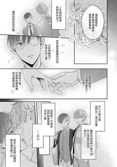 第28頁圖