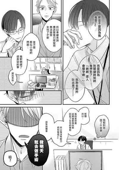 第40頁圖