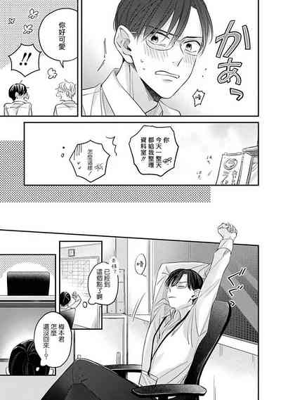 第44頁圖