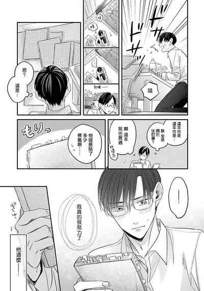 第48頁圖