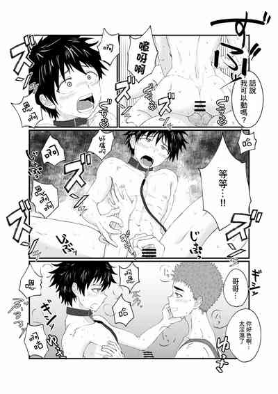 第32頁圖