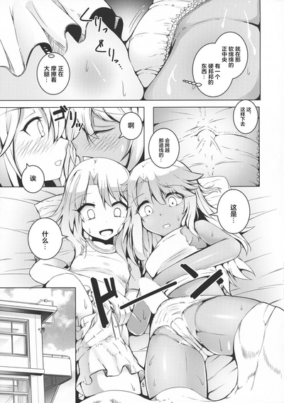 第4頁圖