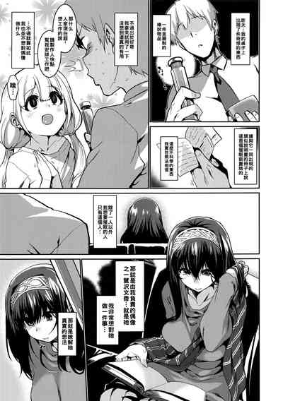 第4頁圖