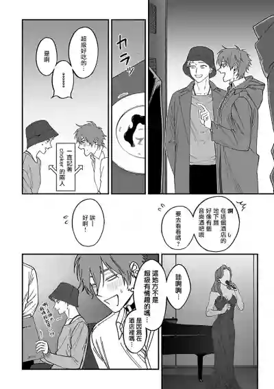 第12頁圖