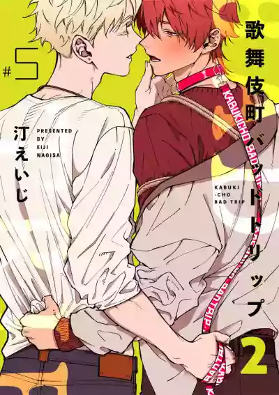 第36頁圖