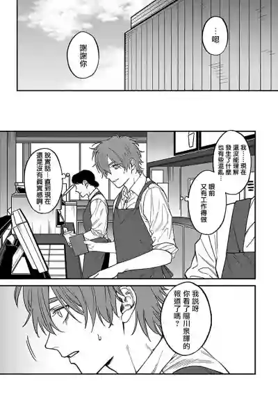 第44頁圖