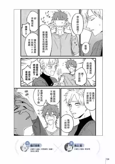 第68頁圖