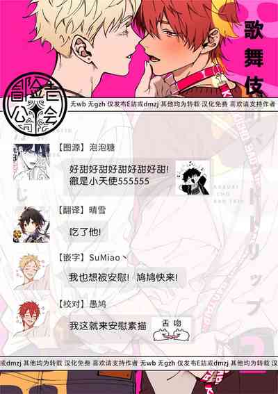 第72頁圖