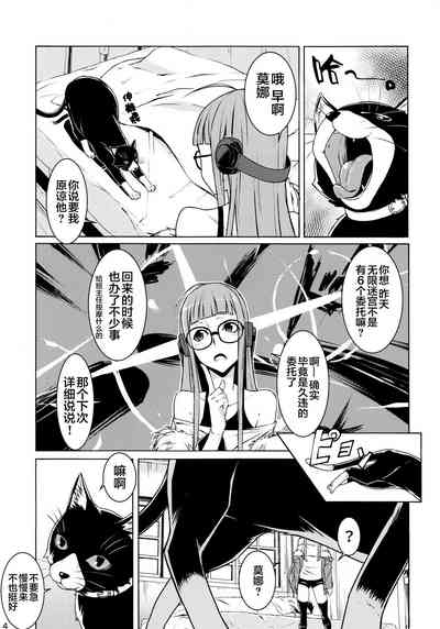 第4頁圖