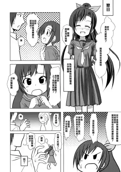 第24页图
