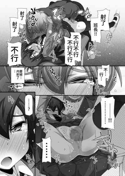 第24页图