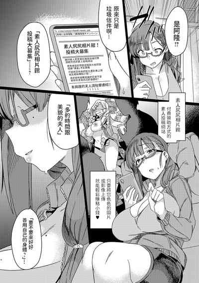 第4页图