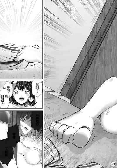 第24頁圖