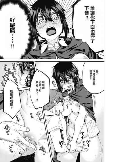 第8页图